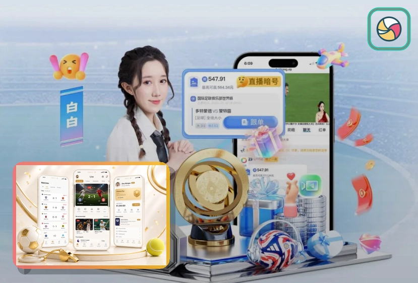 爱游戏在线入口访问示意